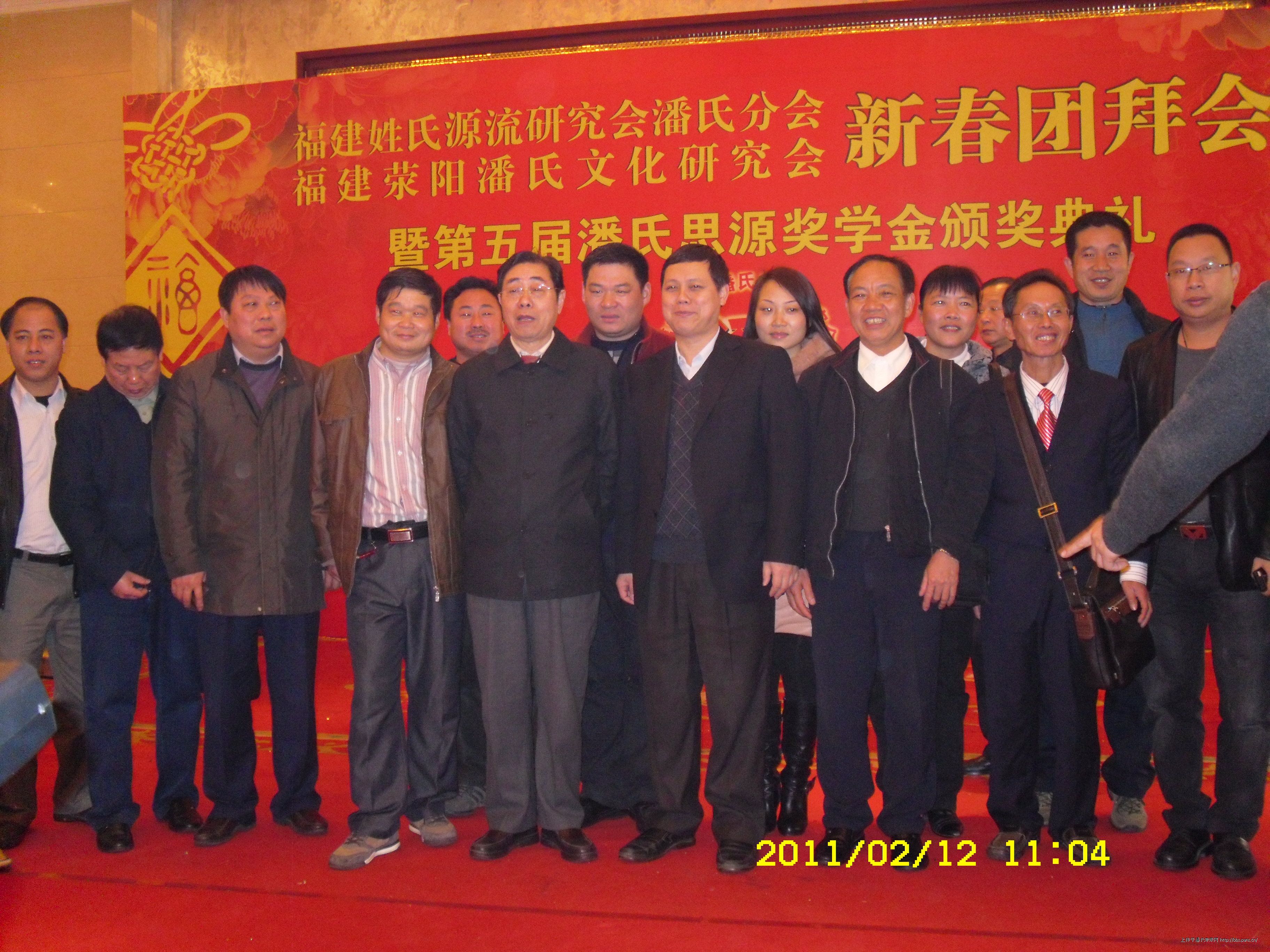 2012\02\19\30396173402828.jpg                                                                       